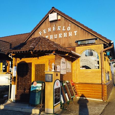 Bük 白马旅馆及餐厅酒店 外观 照片